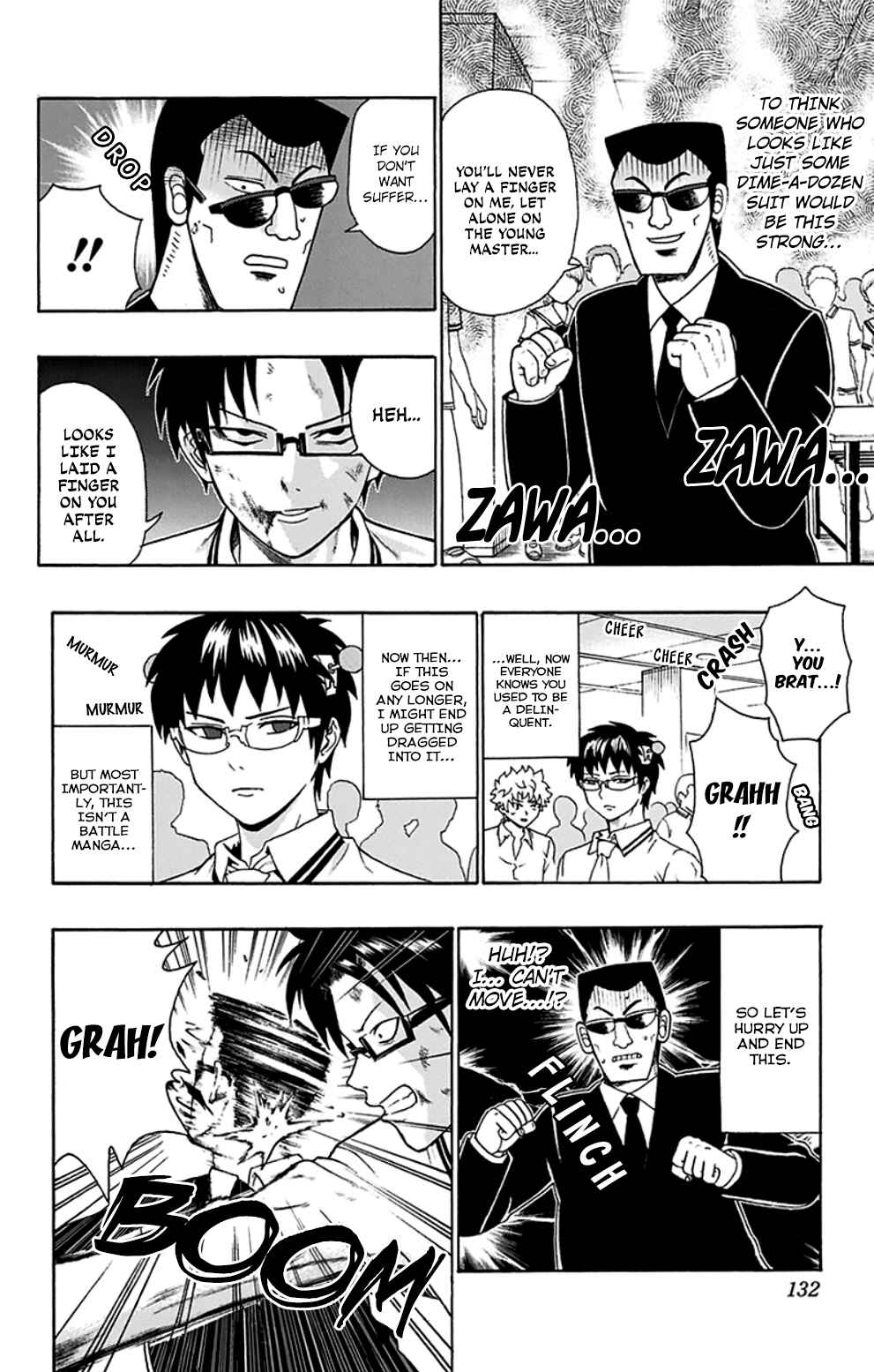 The Disastrous Life of Saiki K. Chapter 114 - Page 15