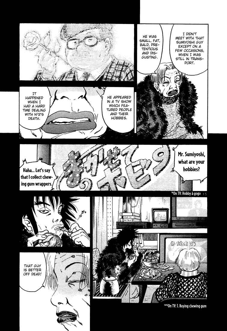 The World Is Mine Chapter 39 - Page 15