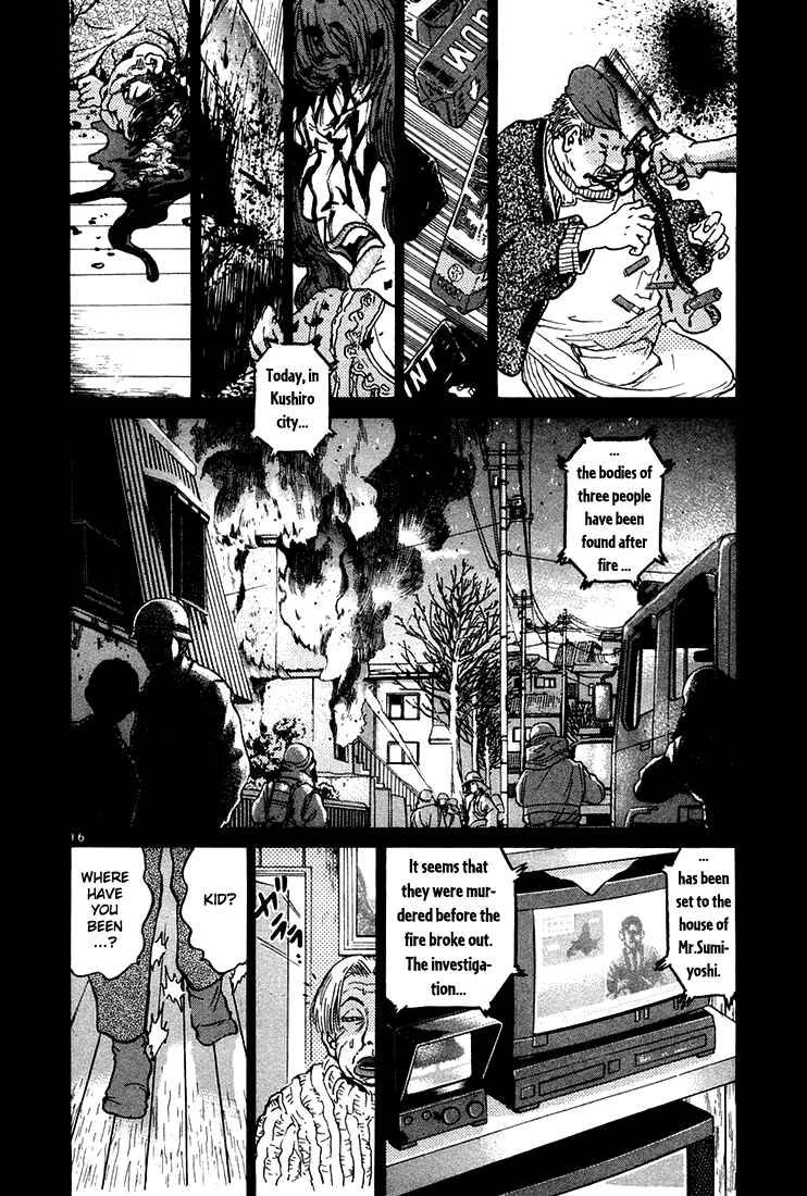 The World Is Mine Chapter 39 - Page 16