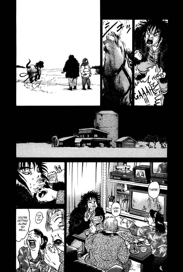 The World Is Mine Chapter 39 - Page 4