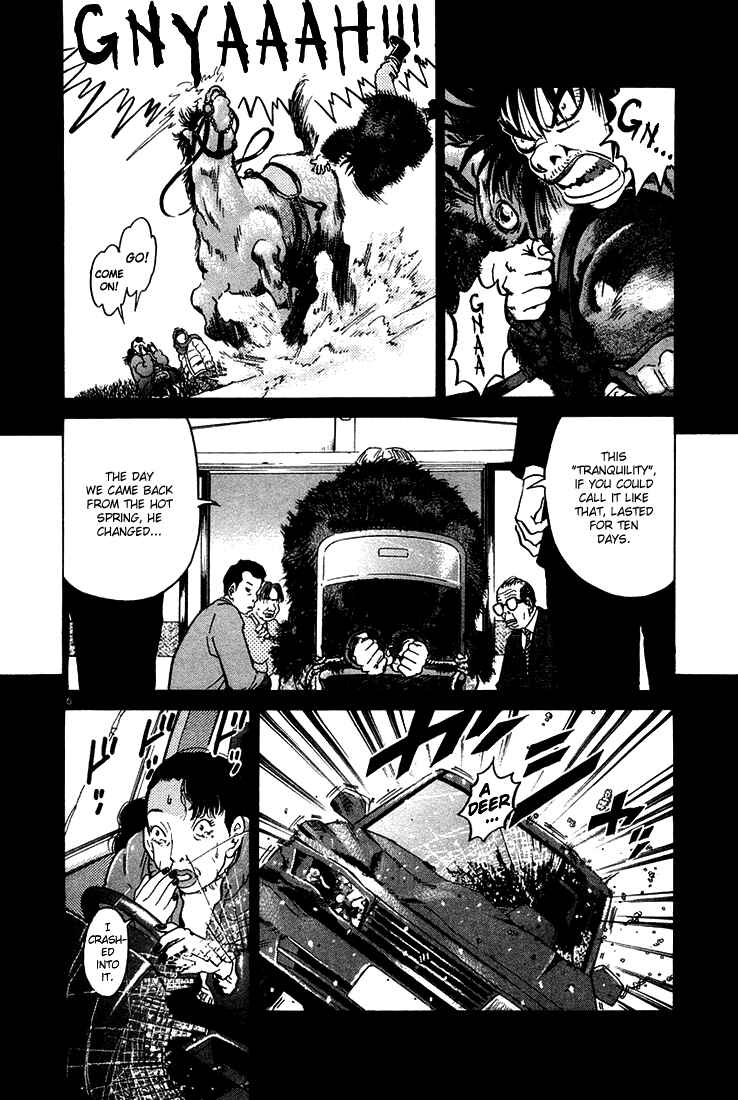 The World Is Mine Chapter 39 - Page 6