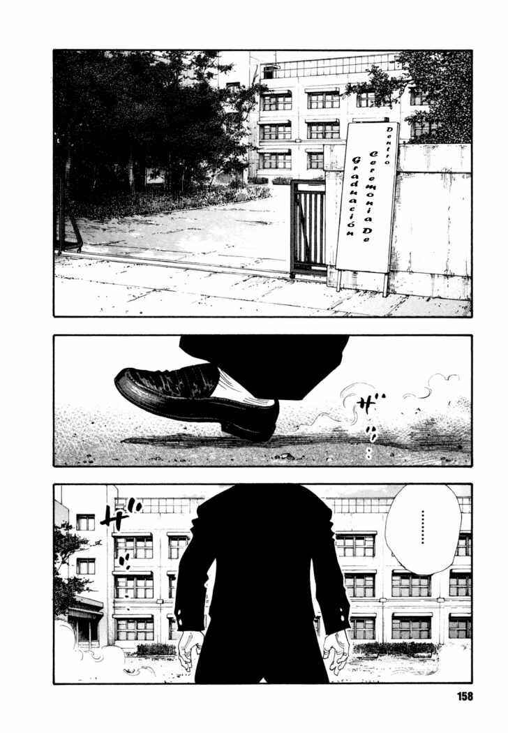 REAL Chapter 59 - Page 14