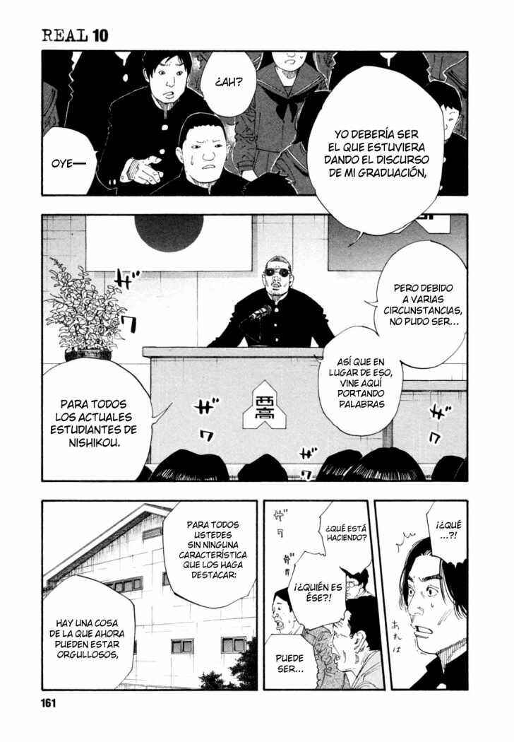 REAL Chapter 59 - Page 17