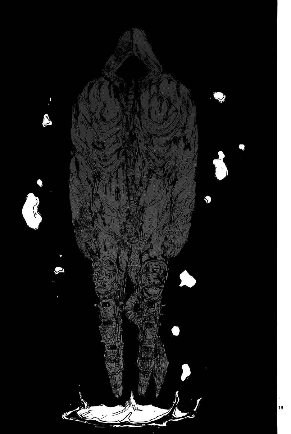 Dorohedoro Chapter 115 - Page 21
