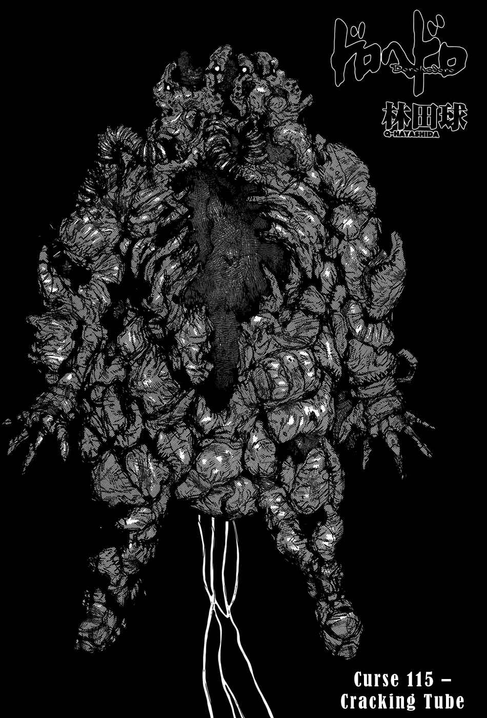 Dorohedoro Chapter 115 - Page 3