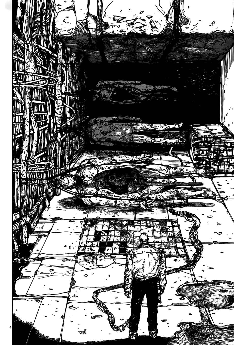 Dorohedoro Chapter 115 - Page 6