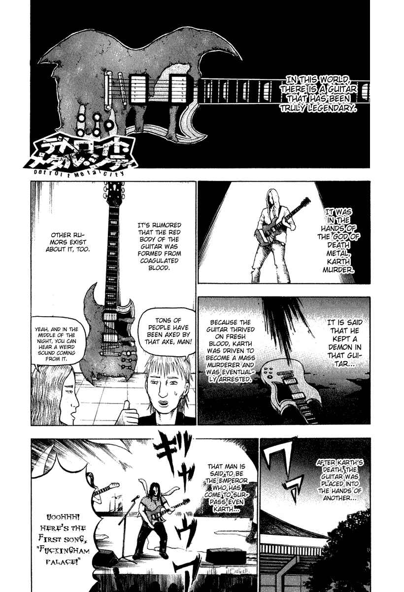 Detroit Metal City Chapter 10 - Page 2