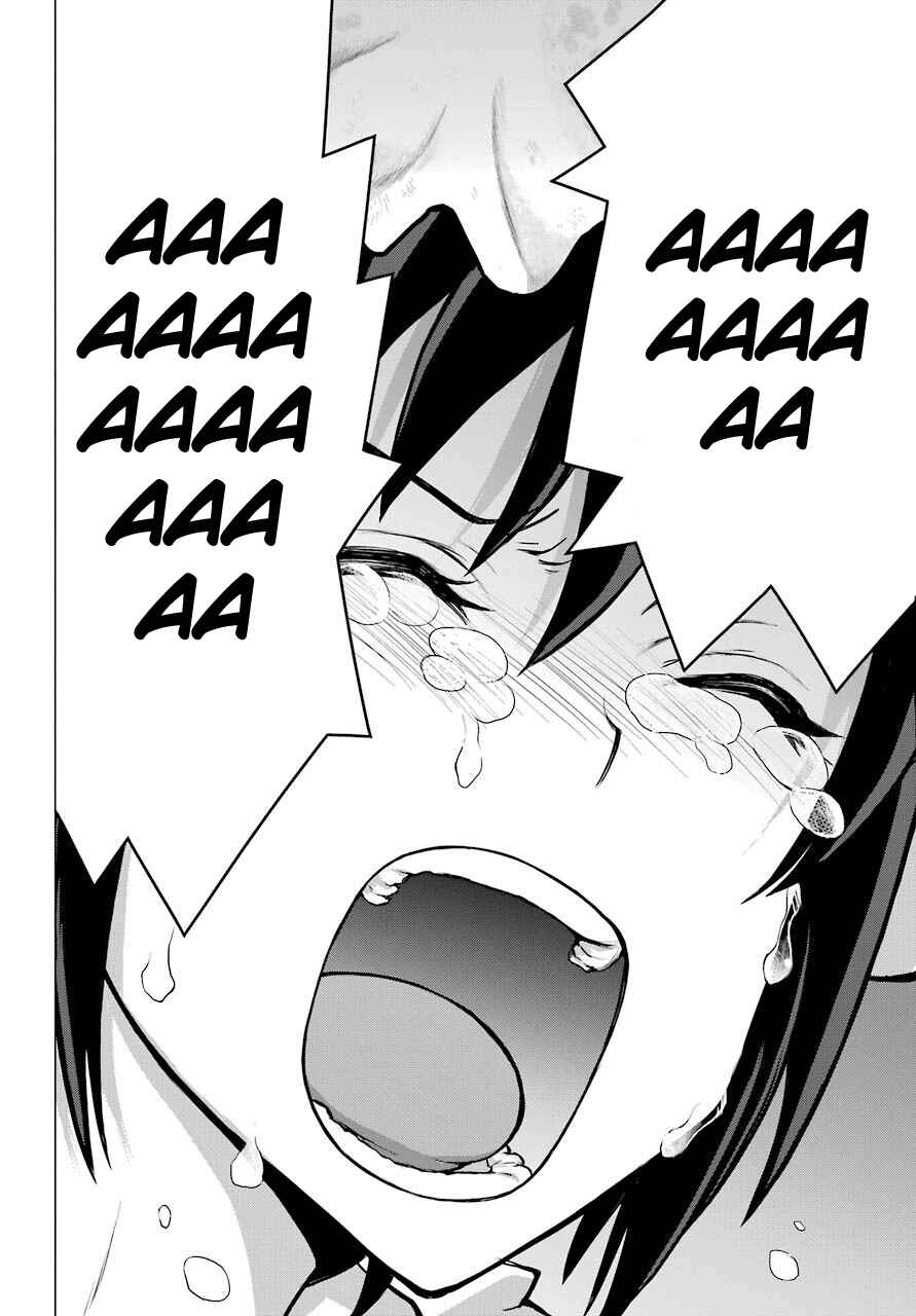 Blattodea Chapter 7 - Page 41