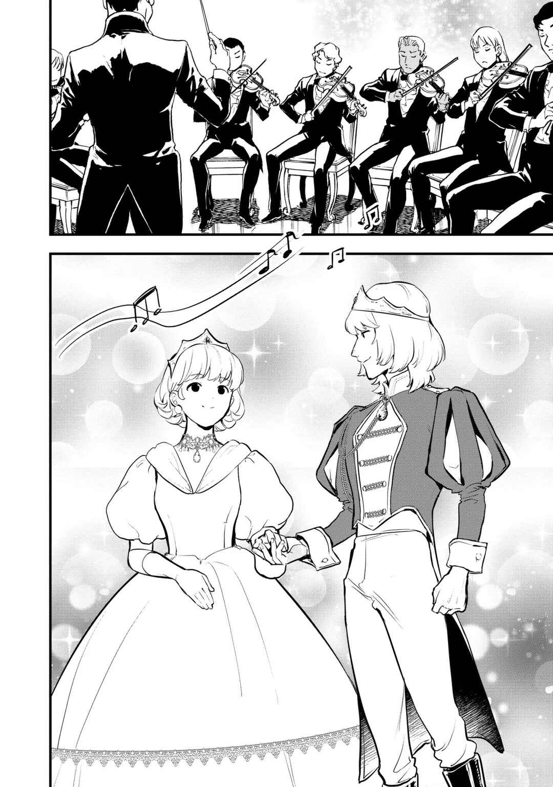 Okashi na Tensei - Saikyou Pâtissier Isekai Kourin Chapter 28 - Page 26