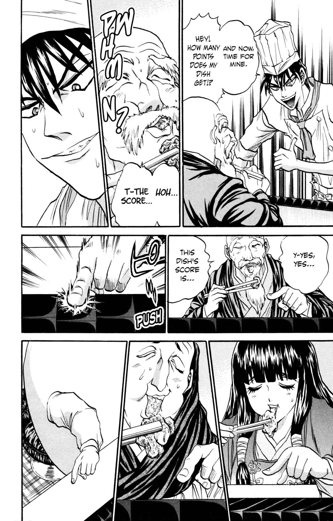 Tetsunabe no Jan! R: Choujou Sakusen Chapter 14 - Page 10