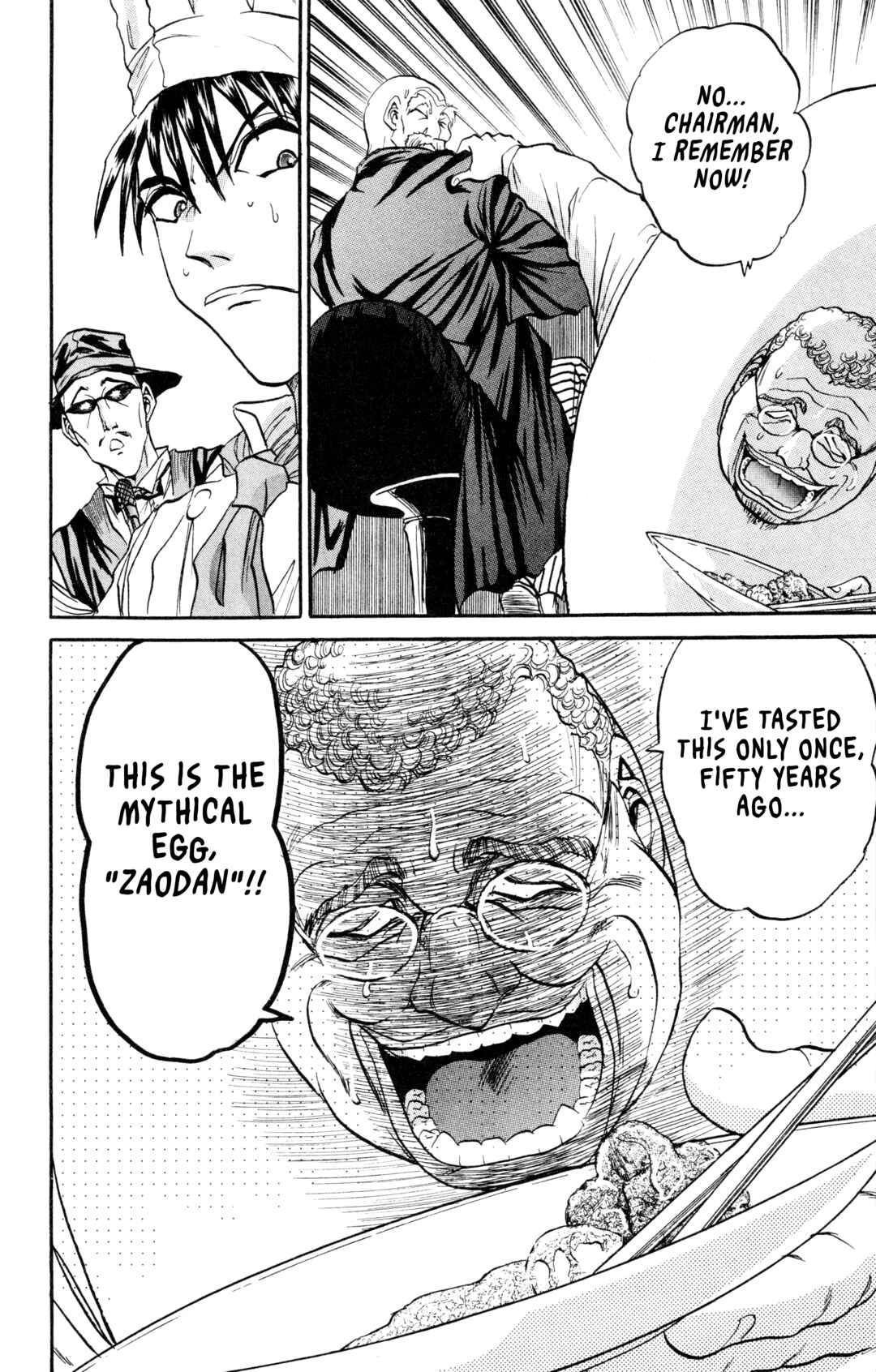 Tetsunabe no Jan! R: Choujou Sakusen Chapter 14 - Page 14