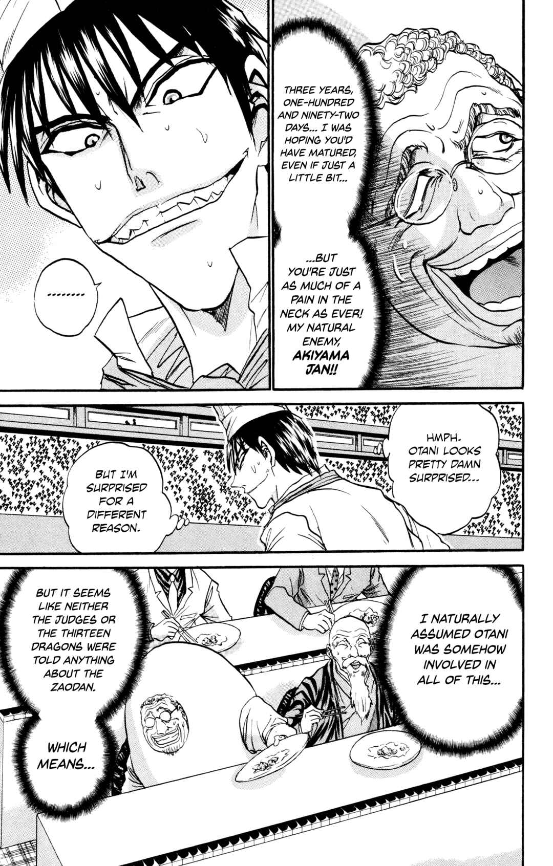 Tetsunabe no Jan! R: Choujou Sakusen Chapter 14 - Page 19
