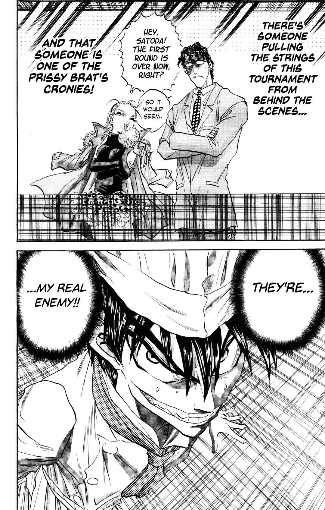 Tetsunabe no Jan! R: Choujou Sakusen Chapter 14 - Page 20