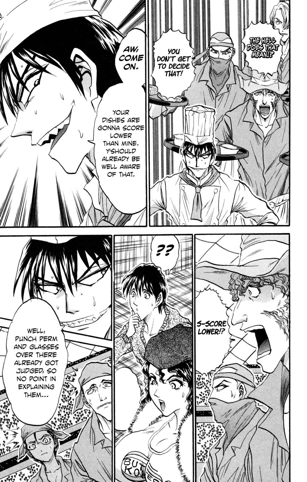 Tetsunabe no Jan! R: Choujou Sakusen Chapter 14 - Page 7
