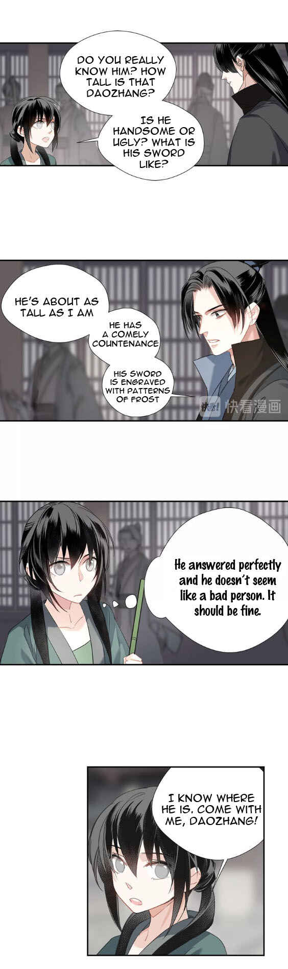 Módào Zǔshī Chapter 95 - Page 7