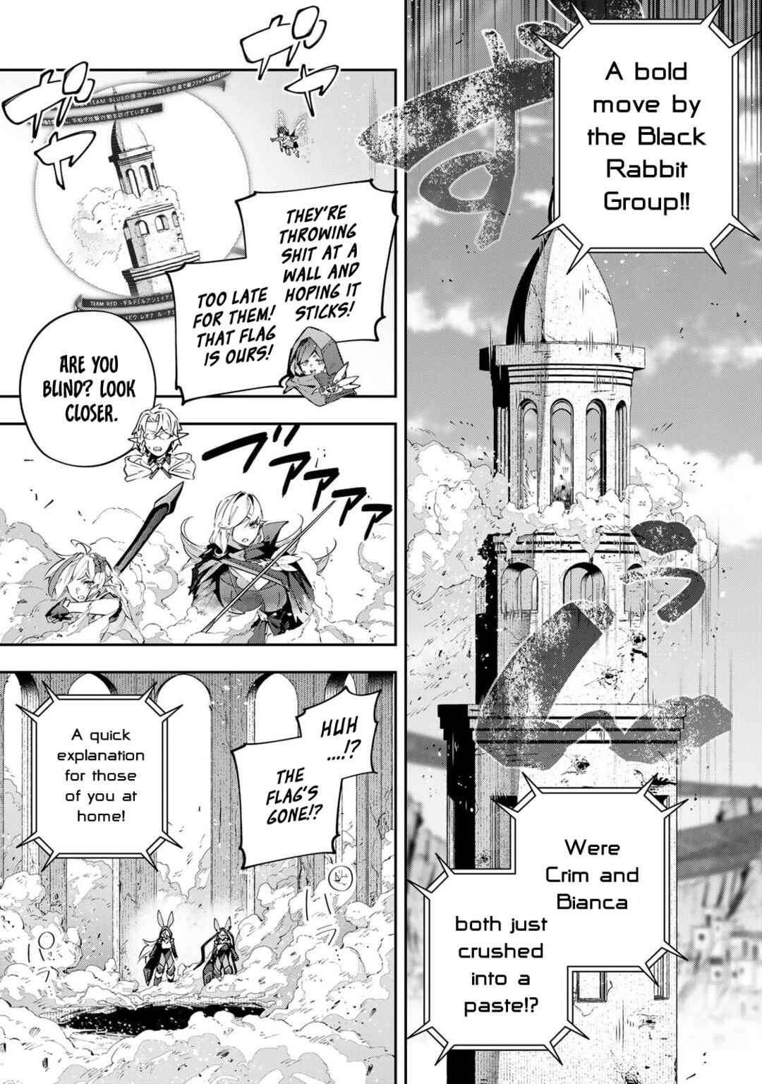 Destiny Unchain Online: Kyuuketsuki Shoujo to Natte, Yagate 'Aka no Maou' to Yobareru You ni Narimashita Chapter 85 - Page 15