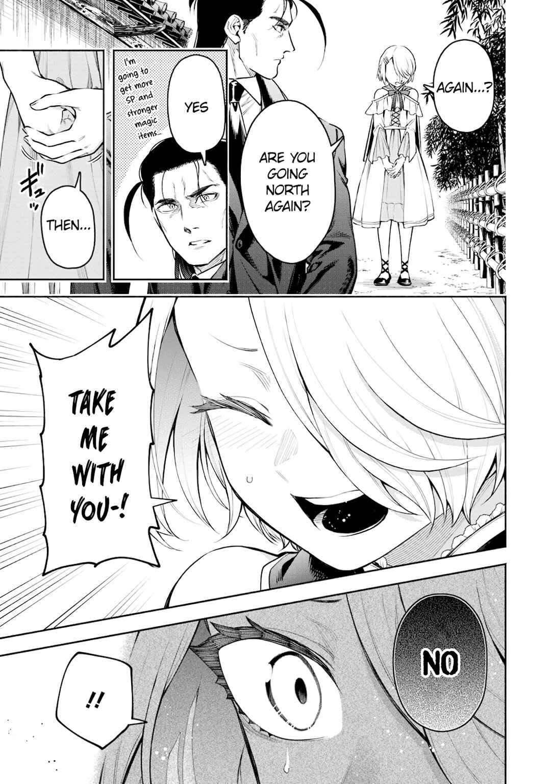 Maou-sama, Retry! R Chapter 38 - Page 10