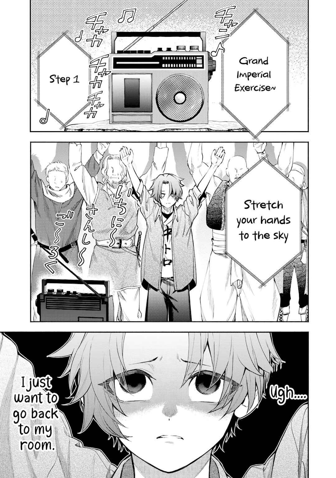 Maou-sama, Retry! R Chapter 38 - Page 2