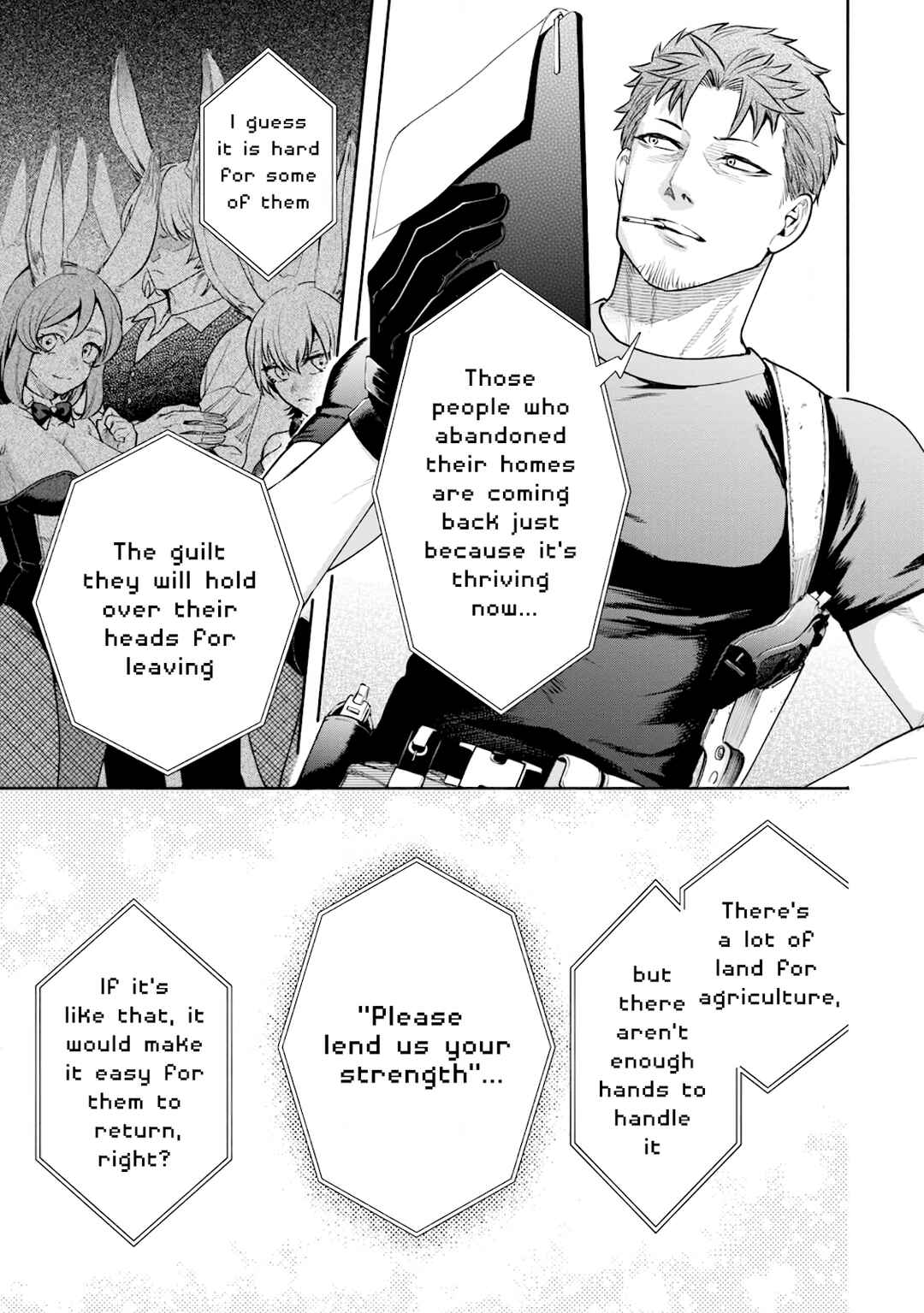 Maou-sama, Retry! R Chapter 38 - Page 22
