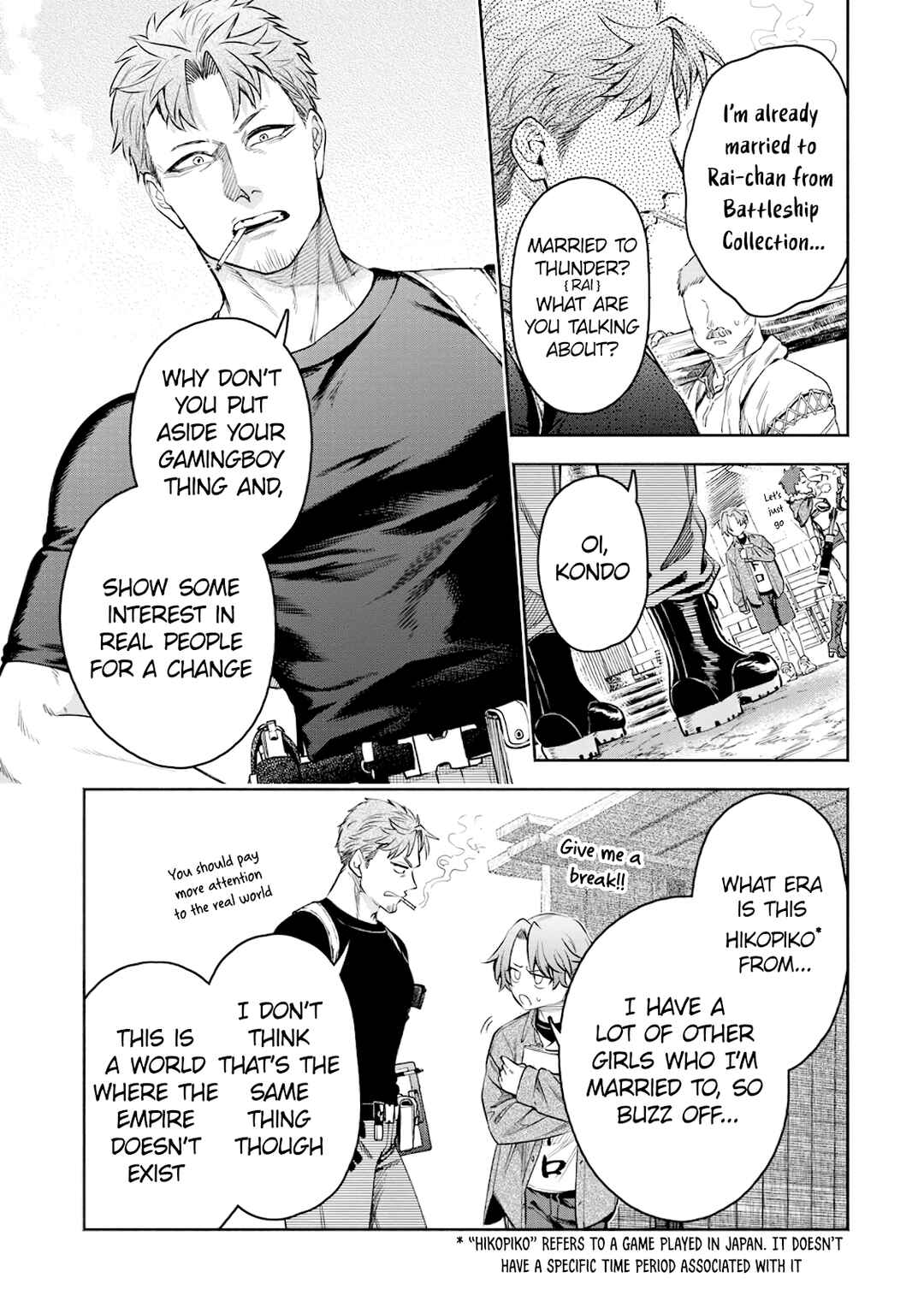 Maou-sama, Retry! R Chapter 38 - Page 6