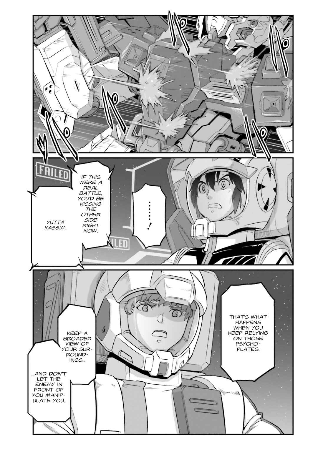 Kidou Senshi Moon Gundam Chapter 37 - Page 2