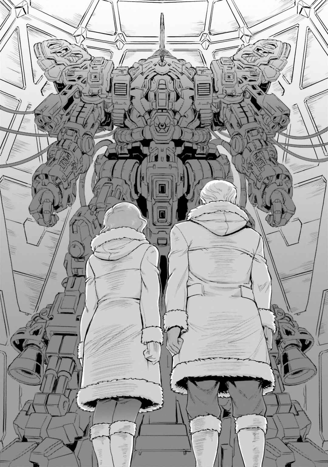 Kidou Senshi Moon Gundam Chapter 37 - Page 24