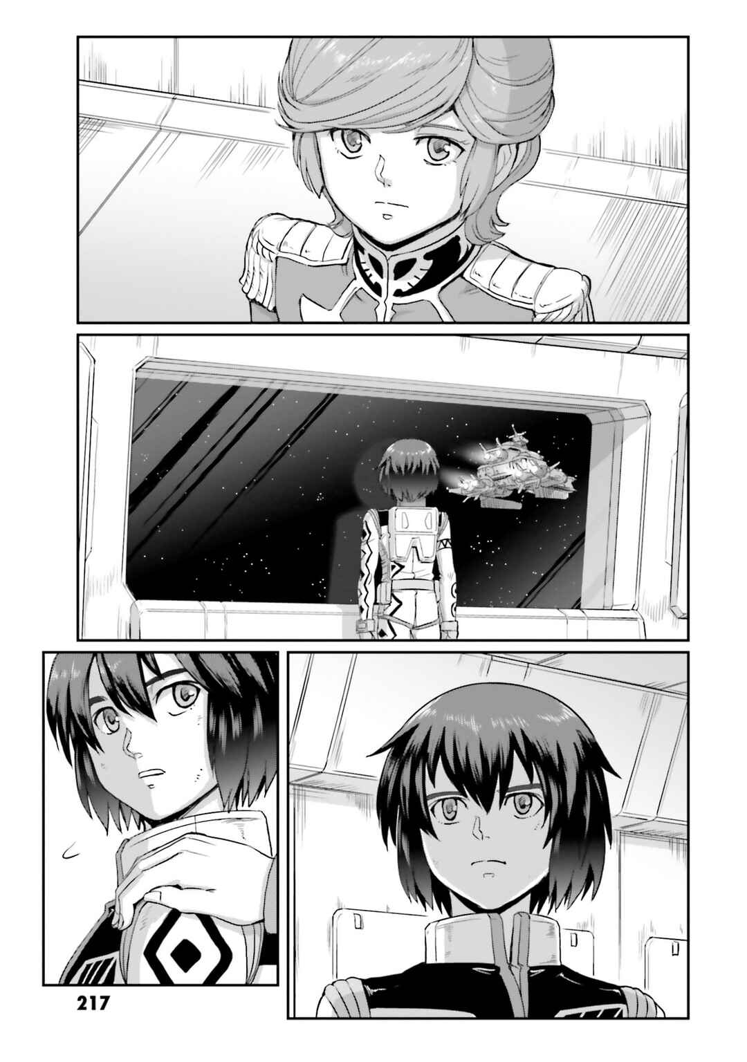 Kidou Senshi Moon Gundam Chapter 37 - Page 37