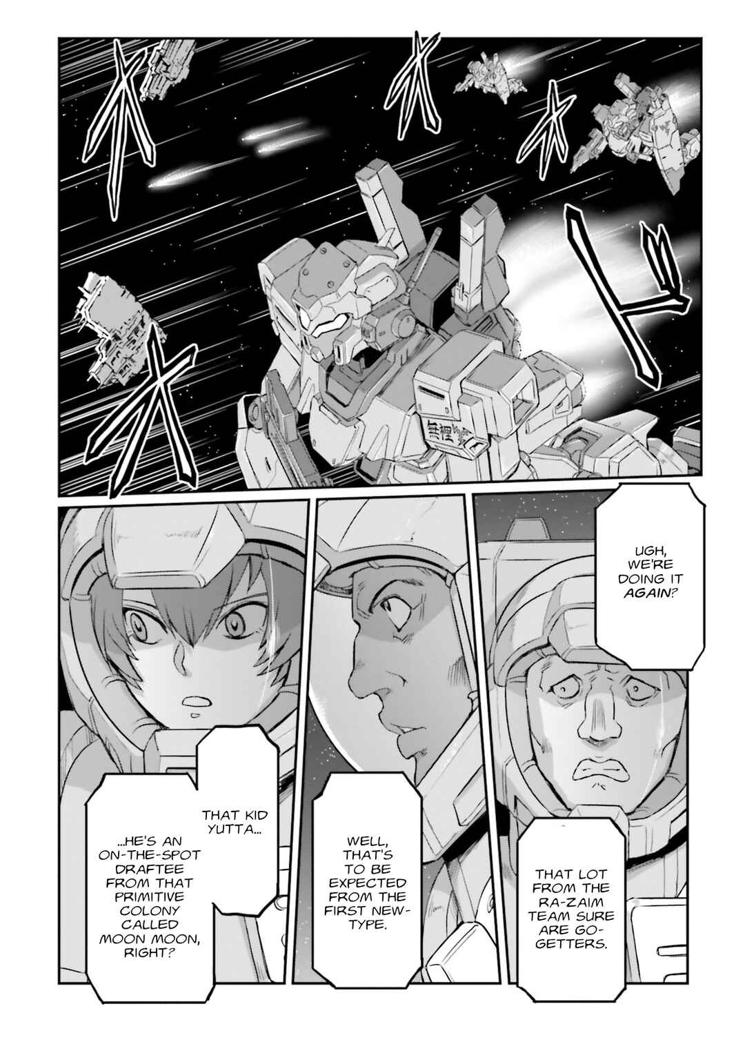 Kidou Senshi Moon Gundam Chapter 37 - Page 5