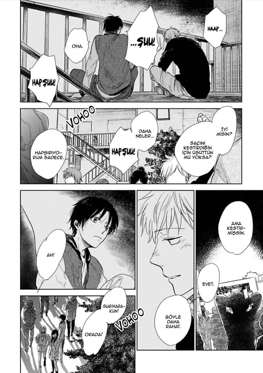 Hidamari ga Kikoeru Chapter 5.2 - Page 4