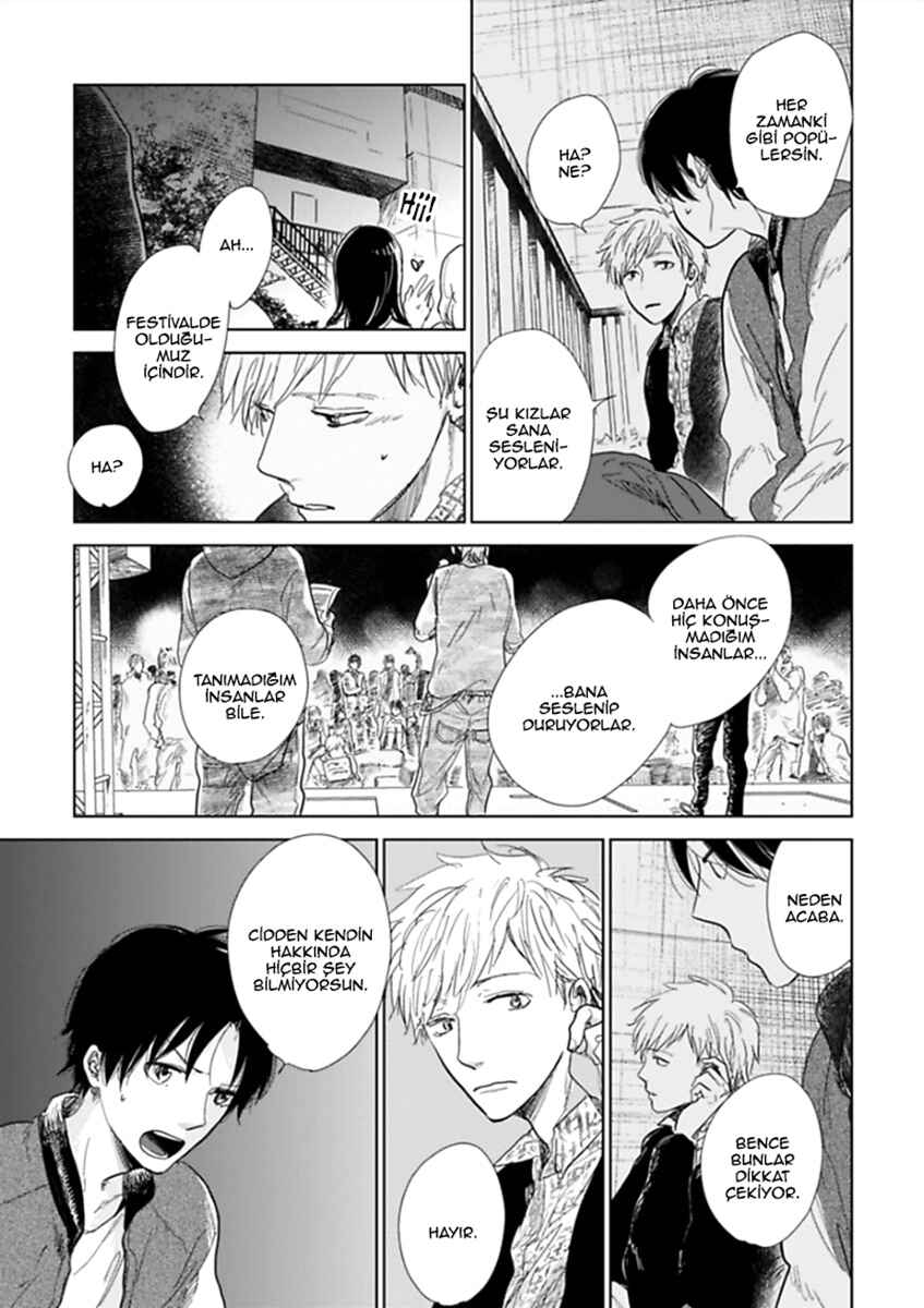 Hidamari ga Kikoeru Chapter 5.2 - Page 5