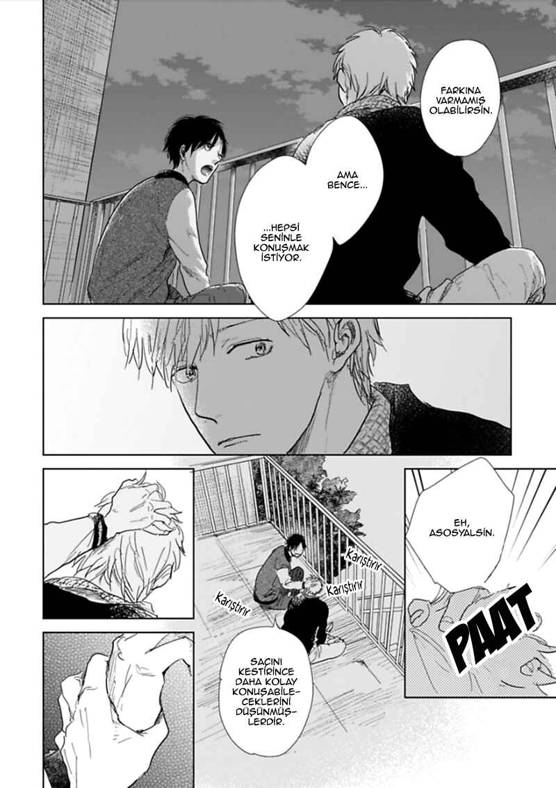 Hidamari ga Kikoeru Chapter 5.2 - Page 6