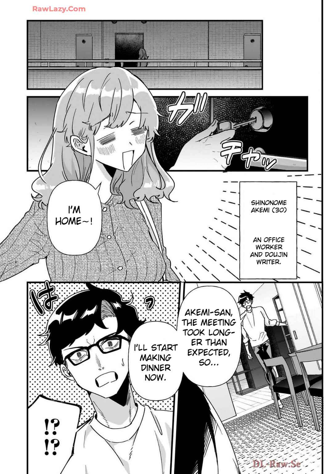 Otakon no Susume! Chapter 2 - Page 6