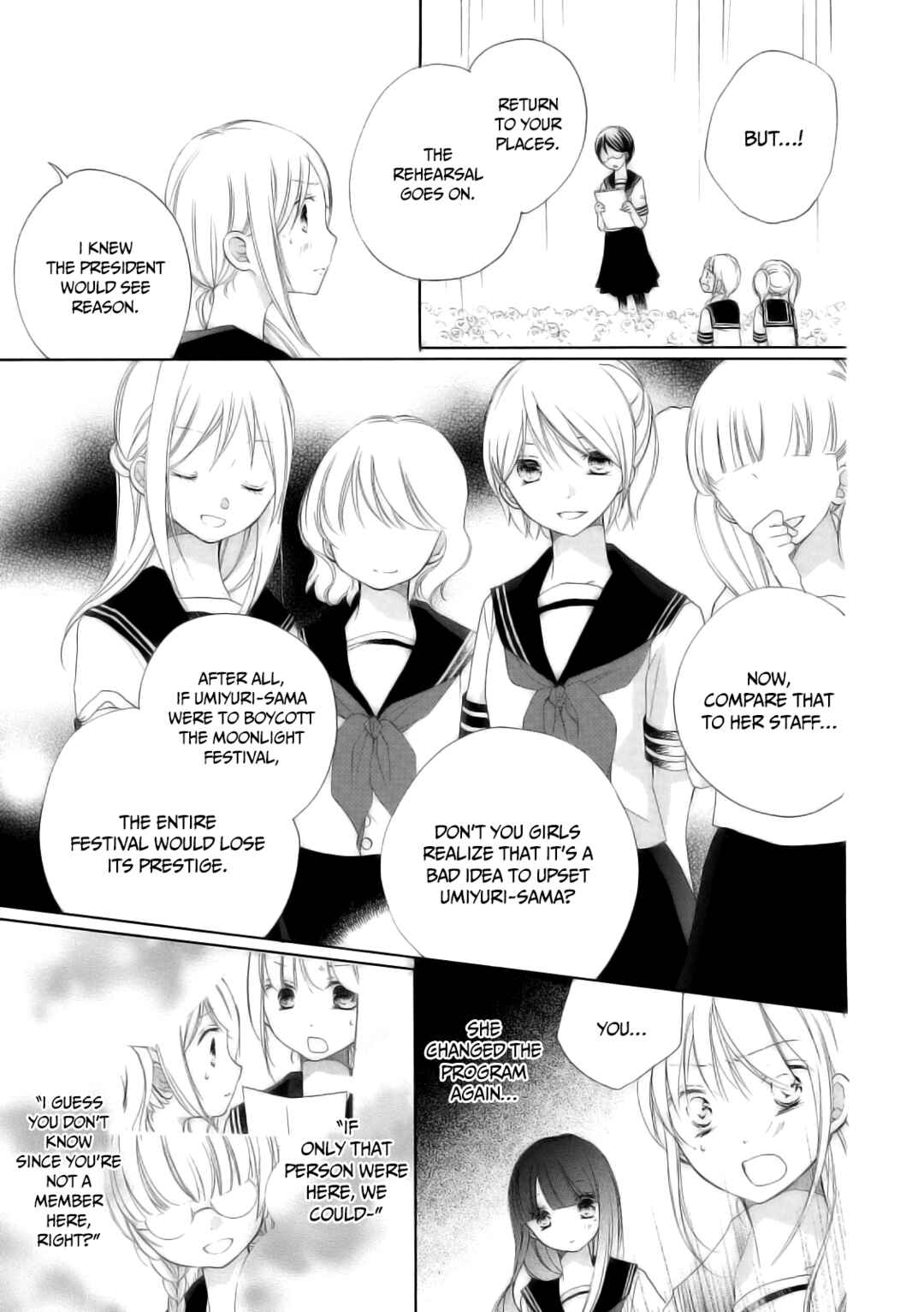 Tsuki to Sekai to Étoile Chapter 6 - Page 16