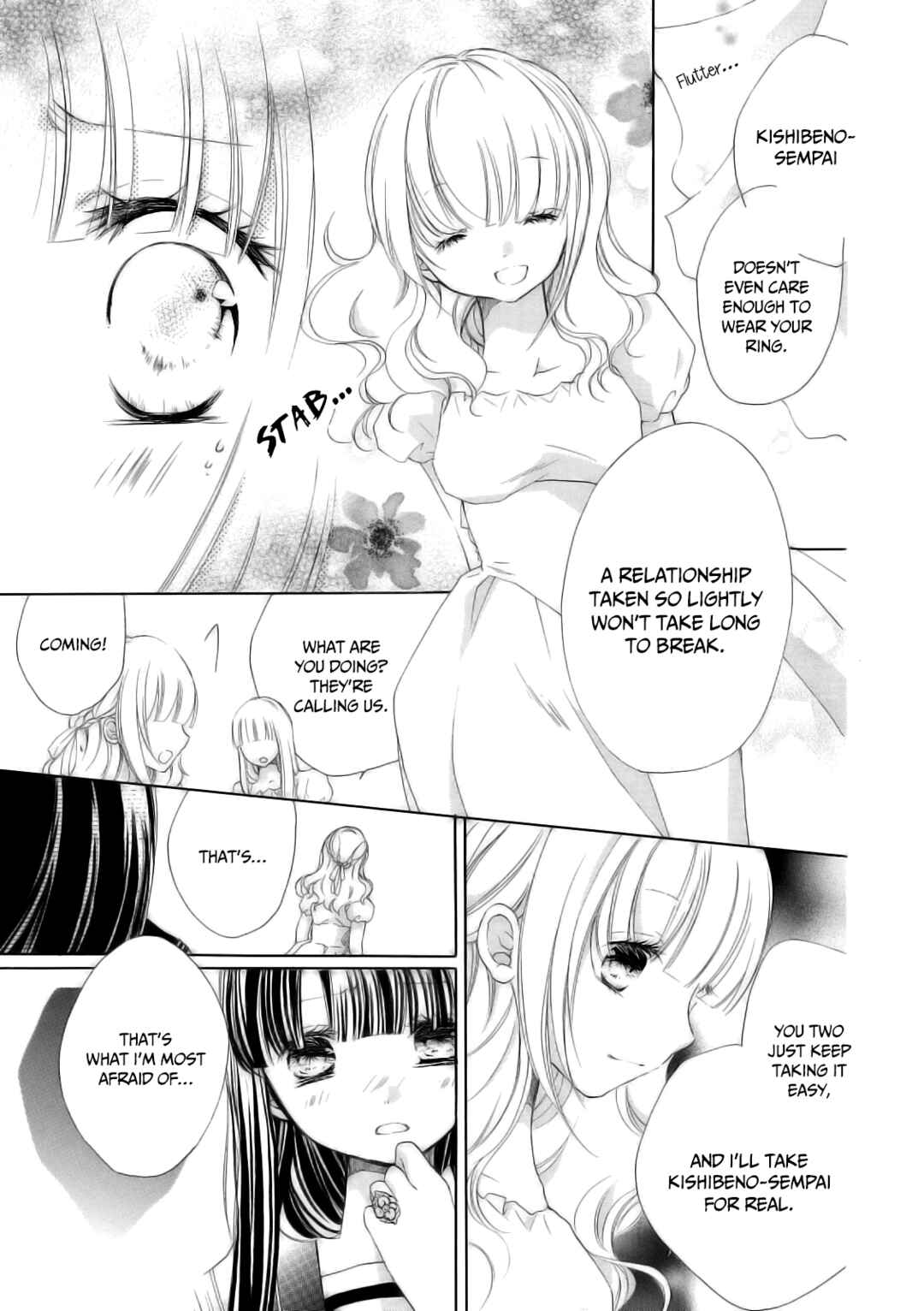 Tsuki to Sekai to Étoile Chapter 6 - Page 20