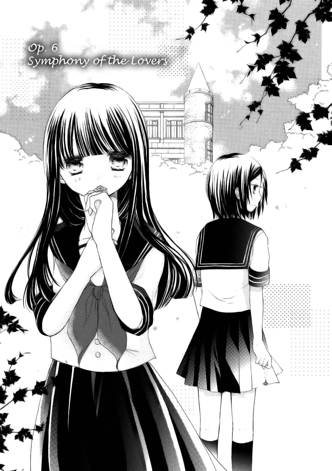 Tsuki to Sekai to Étoile Chapter 6 - Page 3