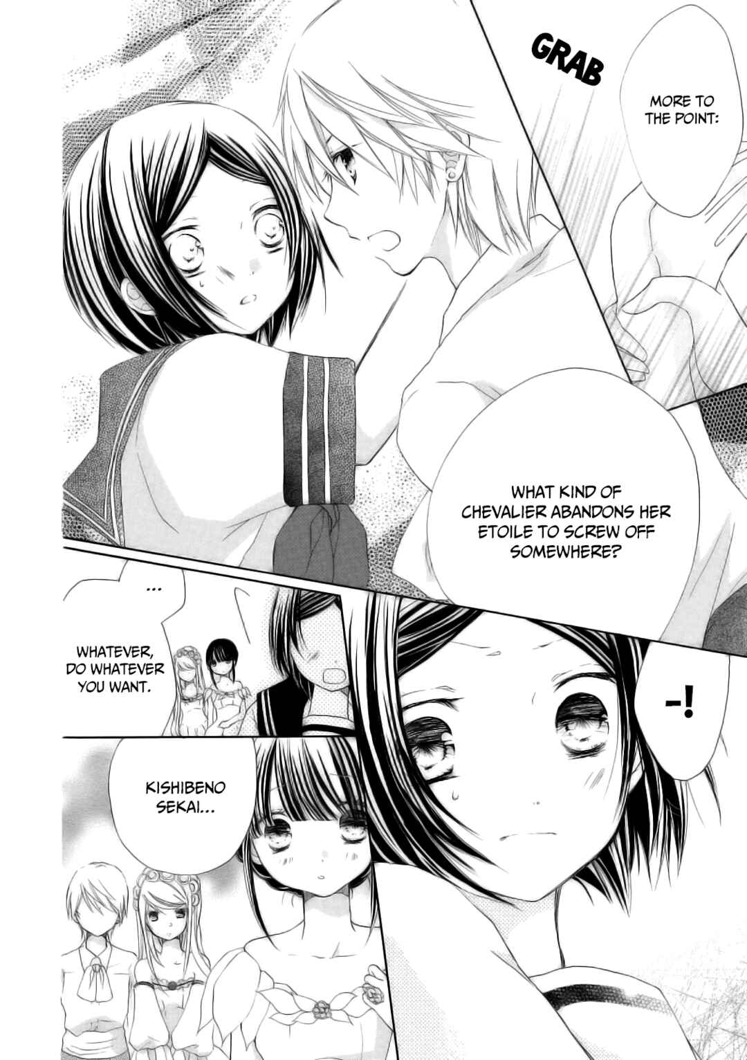 Tsuki to Sekai to Étoile Chapter 6 - Page 31