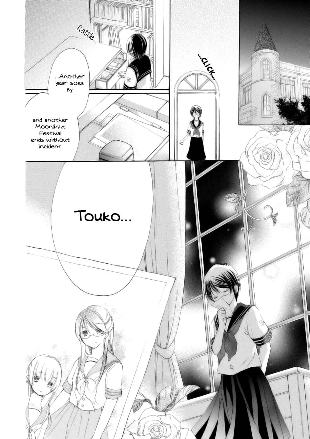 Tsuki to Sekai to Étoile Chapter 6 - Page 46