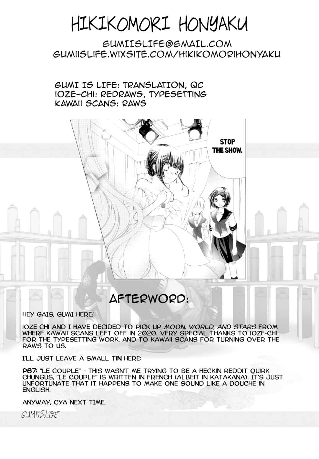 Tsuki to Sekai to Étoile Chapter 6 - Page 47
