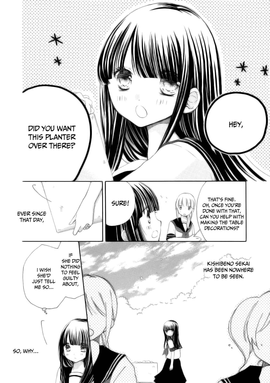 Tsuki to Sekai to Étoile Chapter 6 - Page 8