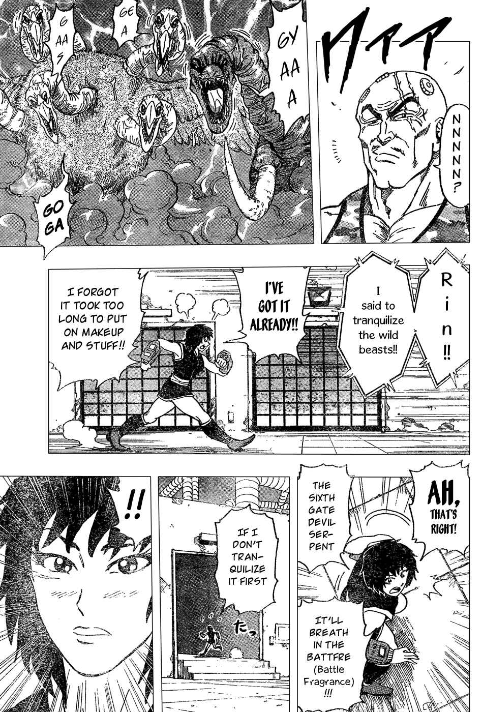TORIKO Chapter 23 - Page 12