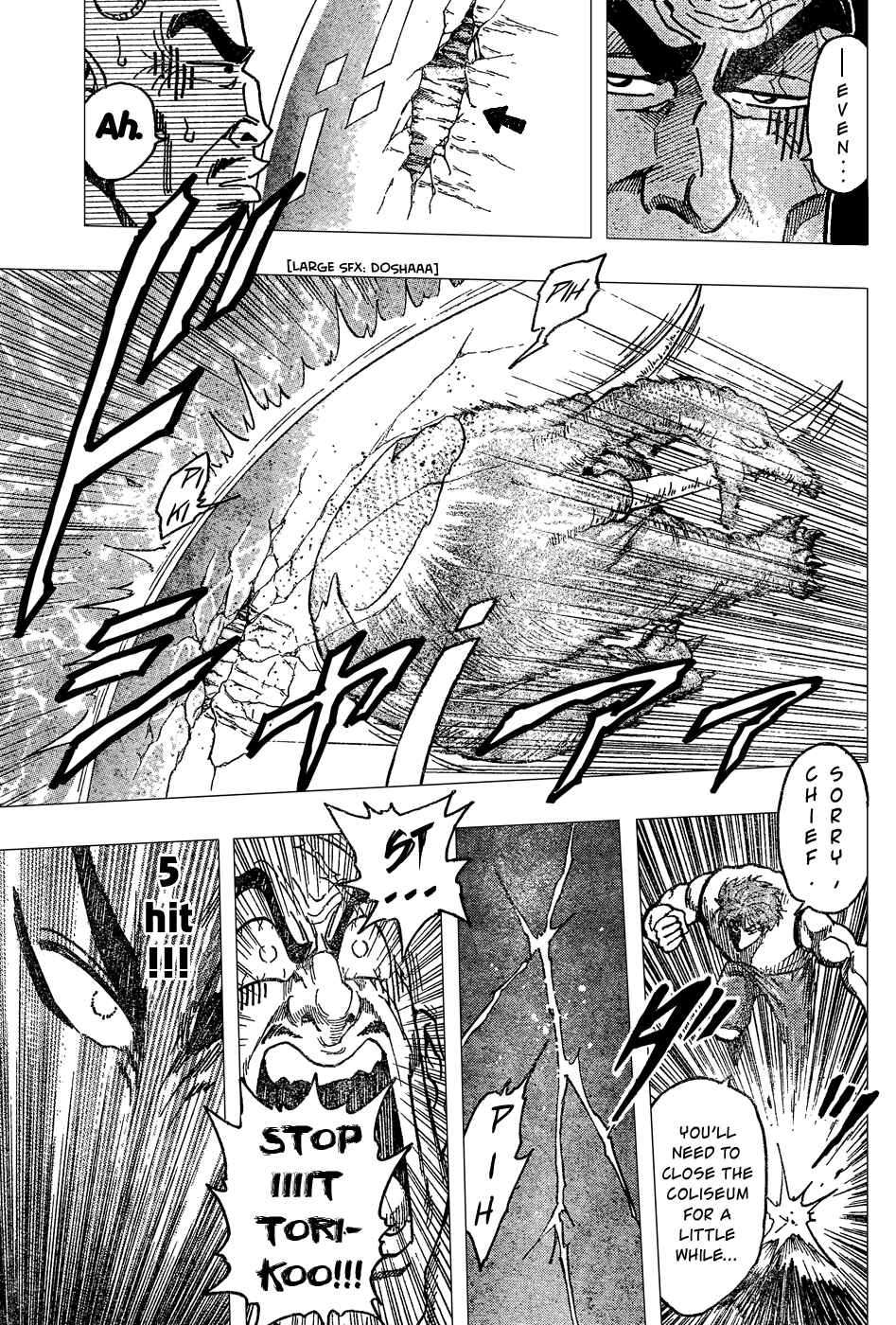 TORIKO Chapter 23 - Page 16