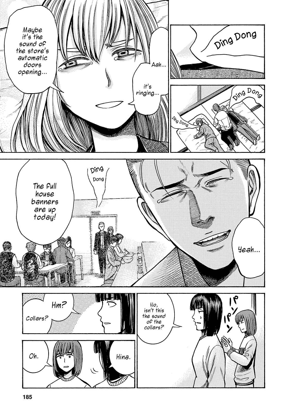 Hinamatsuri Chapter 58 - Page 33