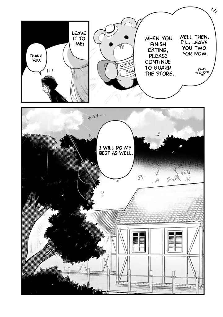 Kuma Kuma Kuma Bear Chapter 66 - Page 6