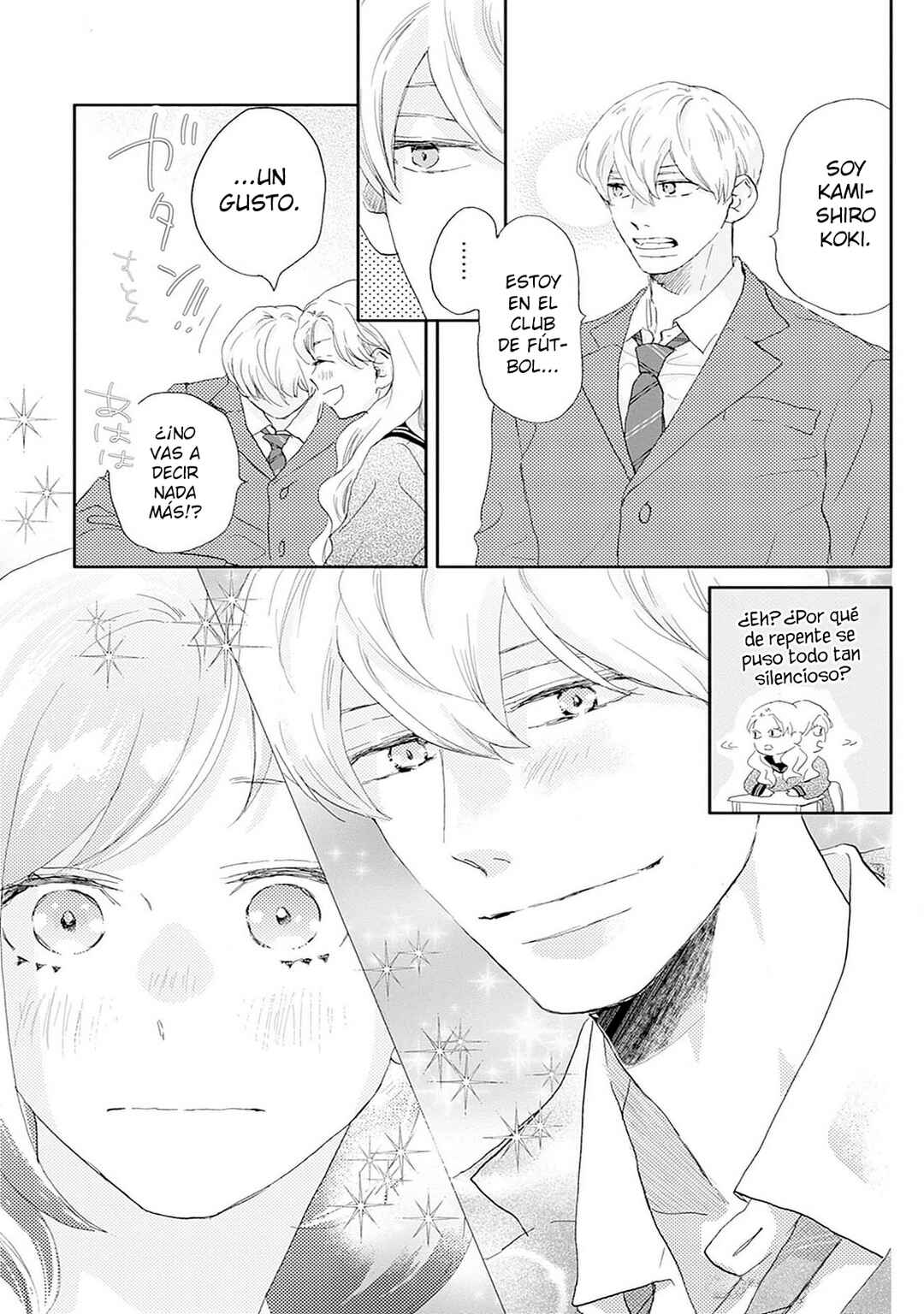 Taiyou yori mo Mabushii Hoshi Chapter 33 - Page 10