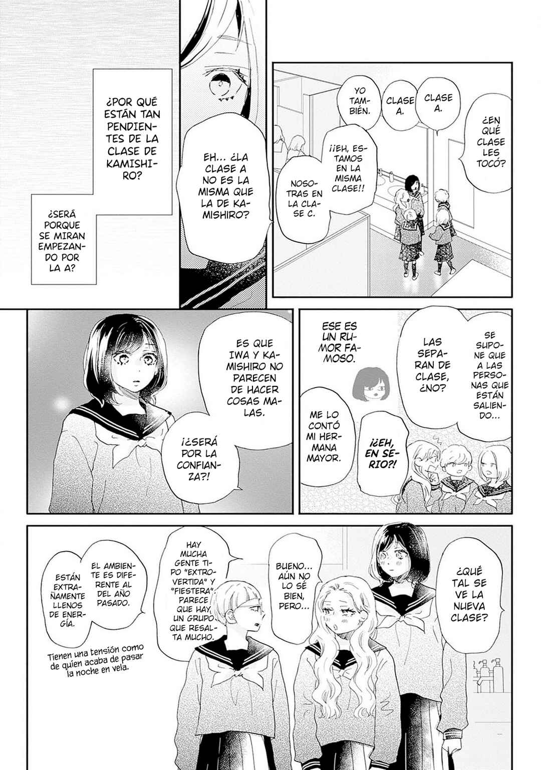Taiyou yori mo Mabushii Hoshi Chapter 33 - Page 12