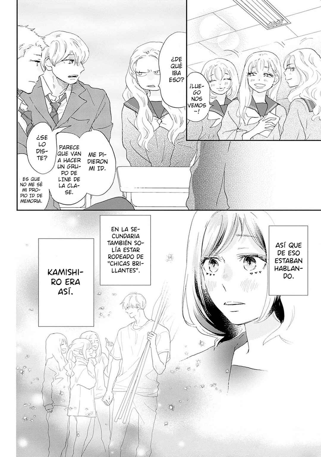 Taiyou yori mo Mabushii Hoshi Chapter 33 - Page 15