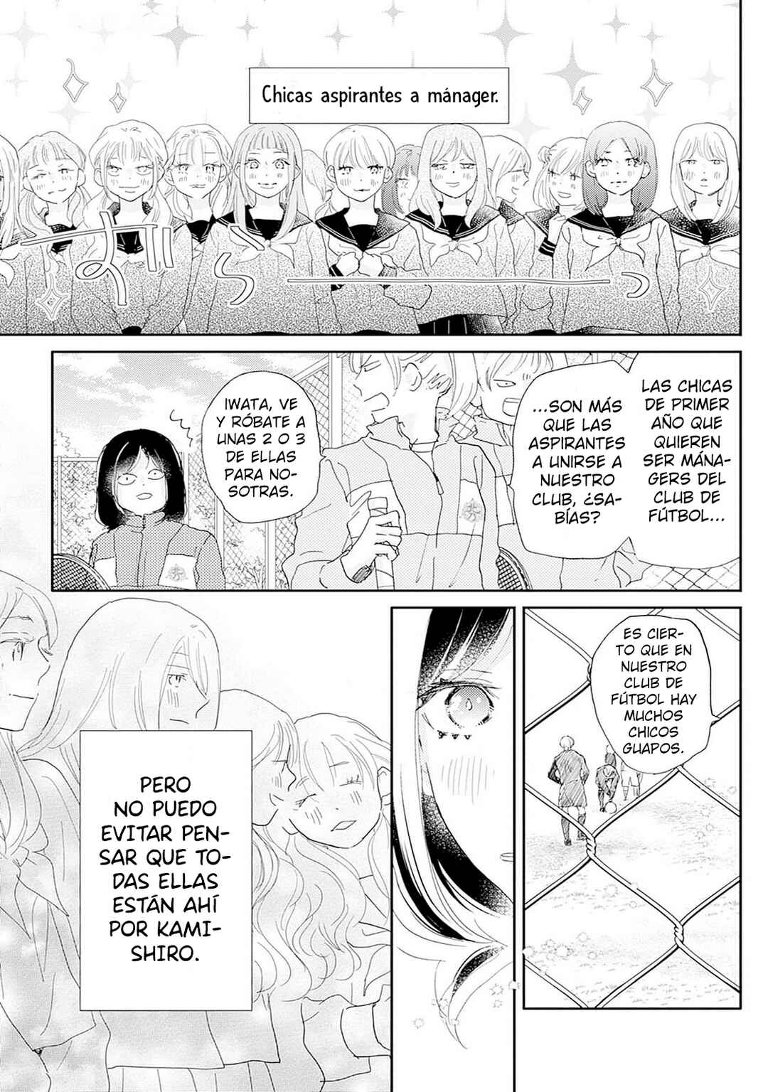 Taiyou yori mo Mabushii Hoshi Chapter 33 - Page 16