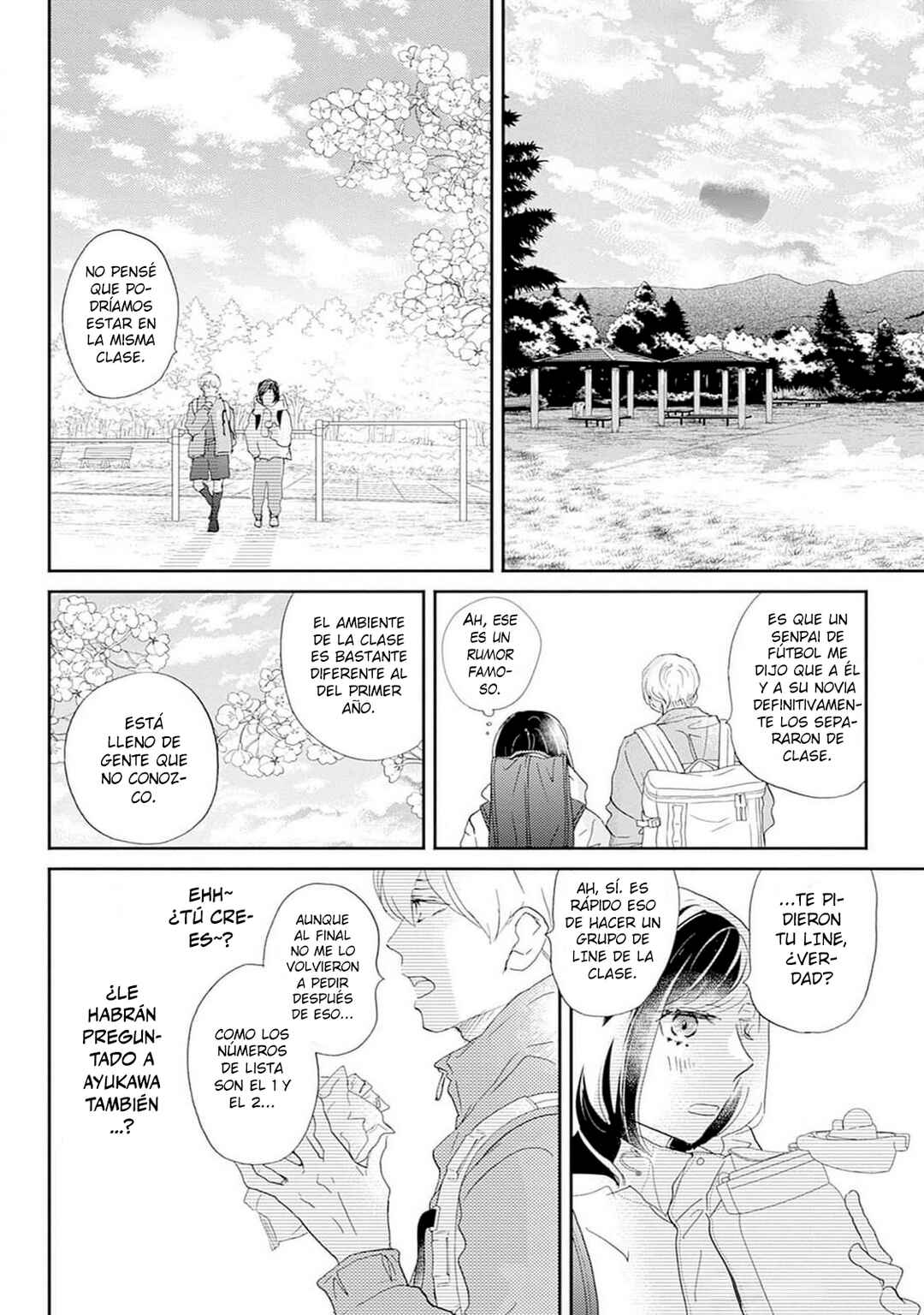 Taiyou yori mo Mabushii Hoshi Chapter 33 - Page 21