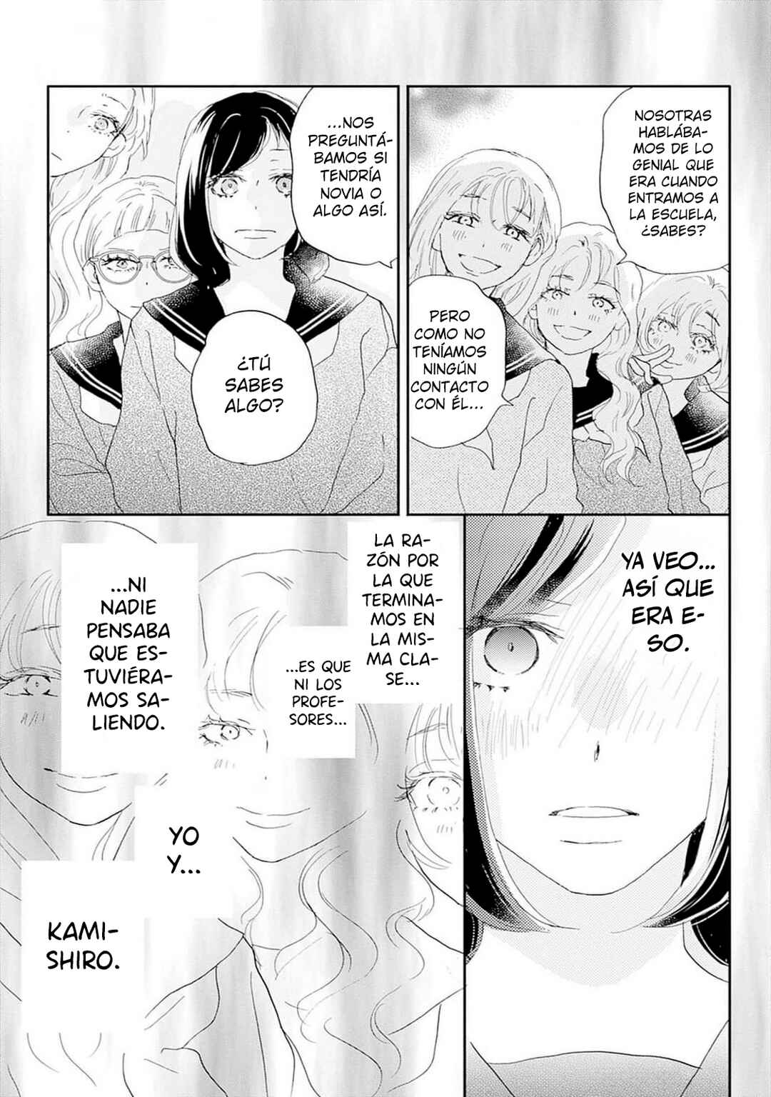 Taiyou yori mo Mabushii Hoshi Chapter 33 - Page 30