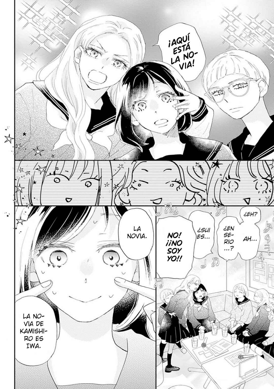 Taiyou yori mo Mabushii Hoshi Chapter 33 - Page 31